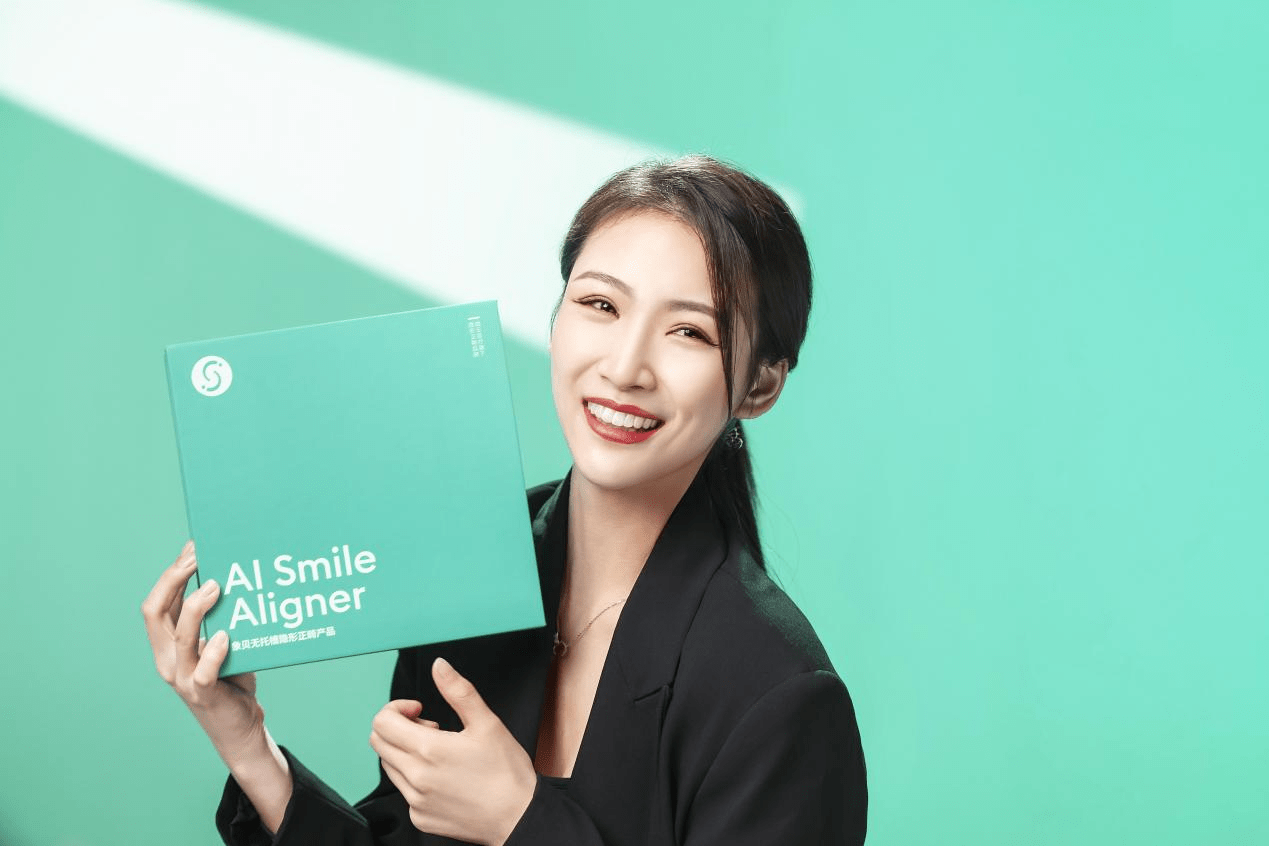 仙女到AI SMILE象贝正畸是我做的最对的选择！