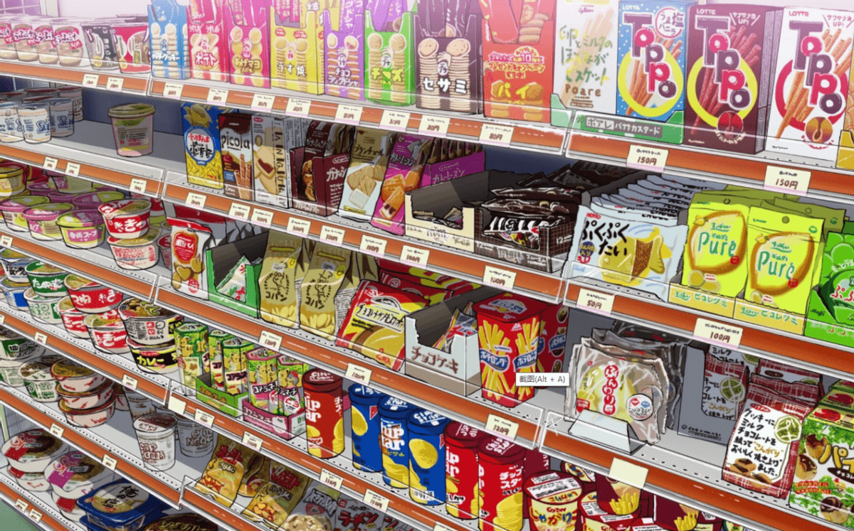 成本|一年卖20亿颗的“溜溜梅”，撑得起休闲零食的大生意吗？