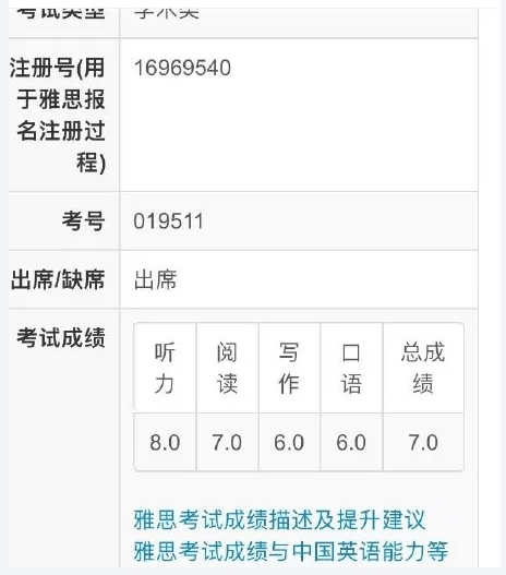 8a3a0e4120004a8d905a0bb63d96d0ff.png