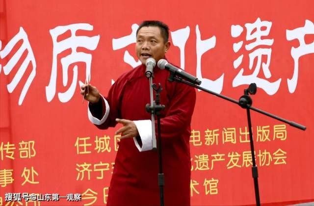 山东第一观察非遗记录山东快书