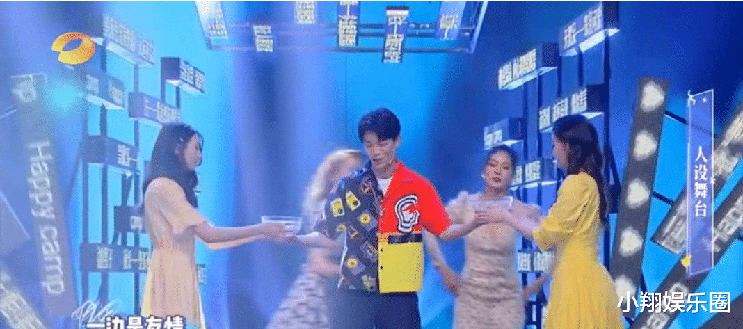 官宣|官宣！《快乐大本营》成为回忆，被“你好星期六”这档新节目取代