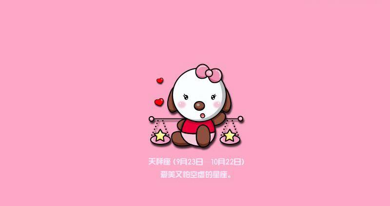 a45cb3f5492b4993baa51ae61482a2ff.jpeg
