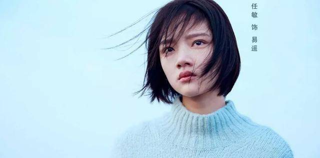 胡杏儿|《演员请就位2》选手水平参差不齐,有老戏骨,还有偶像团体成员