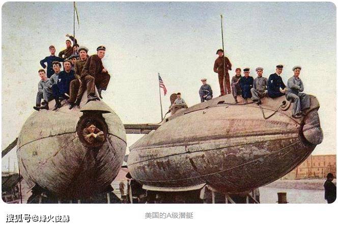 原创1914年前的潜艇无敌般的存在美国数量不足英国一半