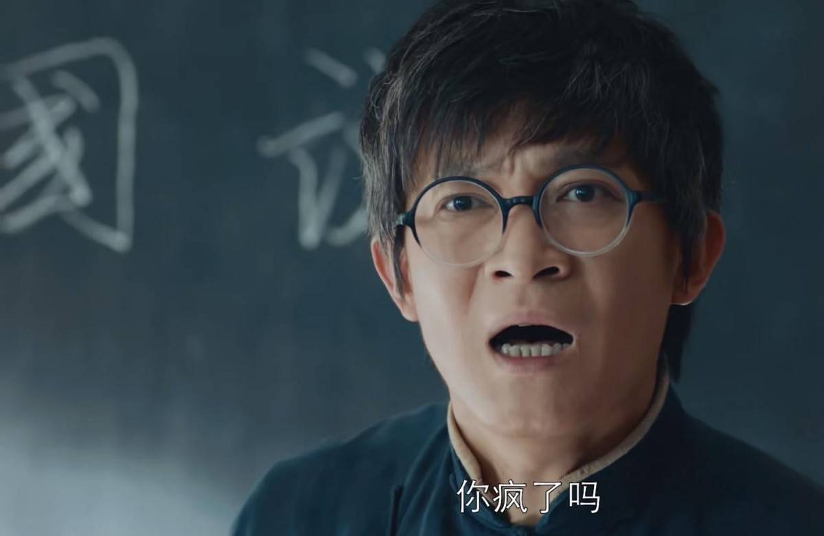 尊严|播出6集，飙升榜第一，杨志刚凭新王炸剧，敢和王一博“掰手腕”