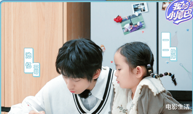 五星|又有一档宝藏综艺上线，全网四五星好评！网友评价：一看就上头