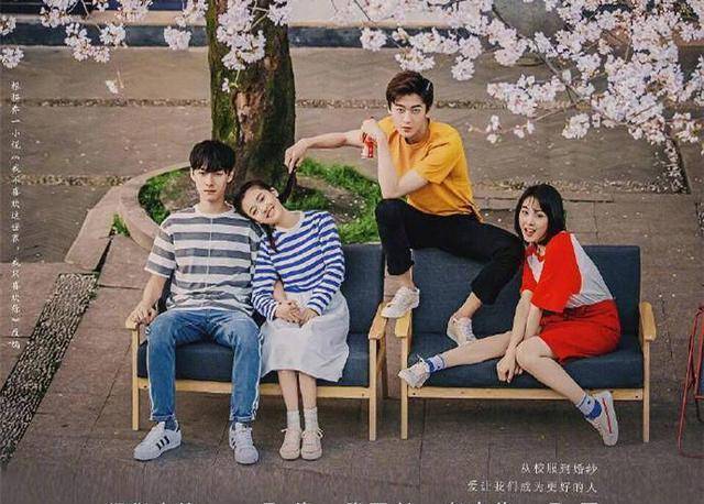 职场|19年必追8部甜剧!胡一天霸屏,宋茜再发力,最期待杨紫李现