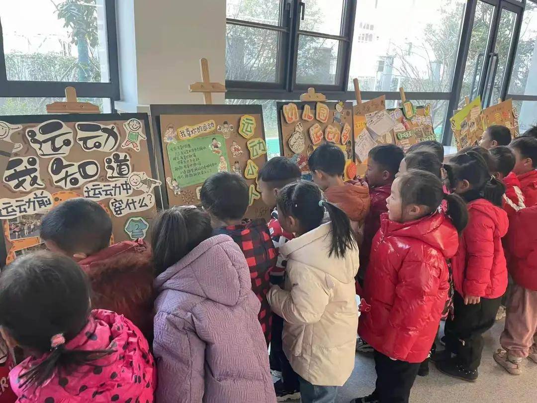 跳繩|冰墩墩帶你一起“趣”運動