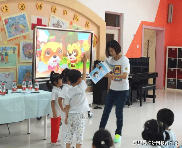 家长|幼儿园传来好消息，或将会新的变化，幼师也能“沾光”