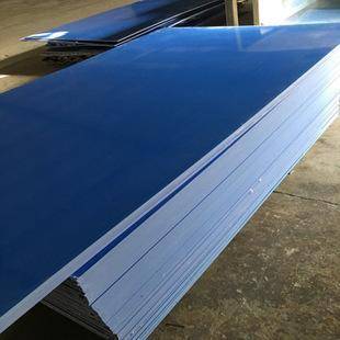 pvc板是什么材料