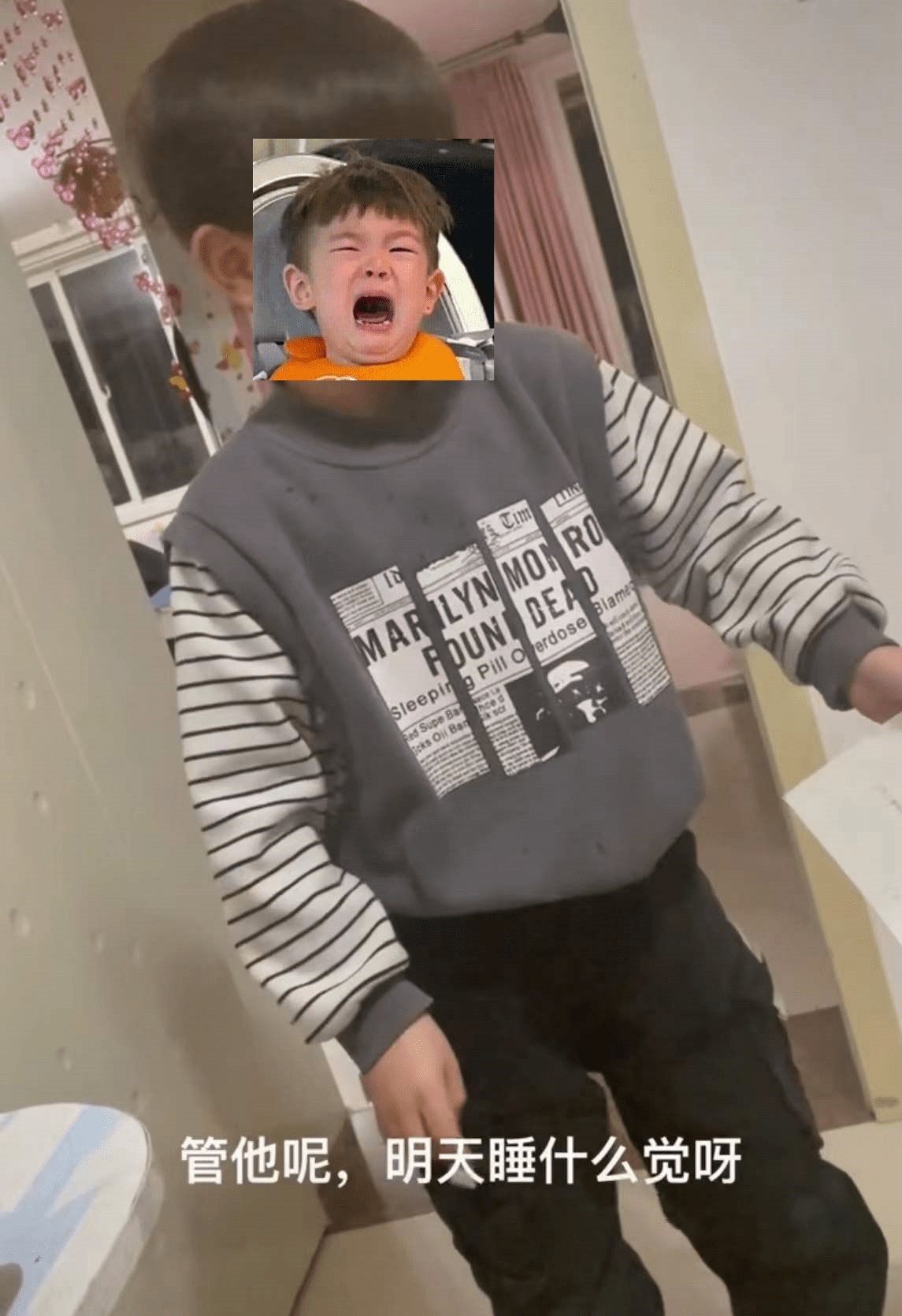 小学生数学考了97分回家却崩溃大哭网友旱的旱死涝的涝死