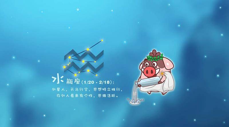 天秤座和双子座能好起来吗 天秤和双子座在一起怎么样