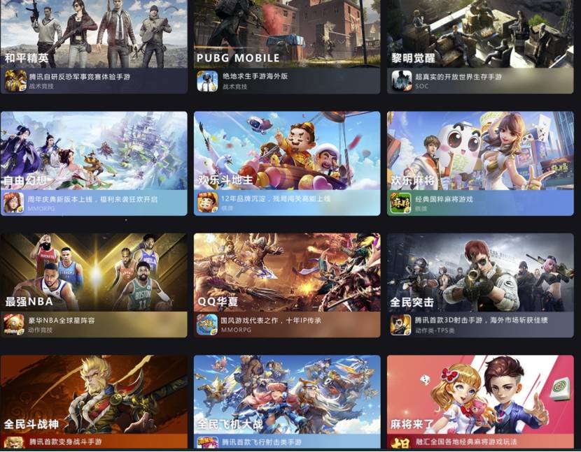 光子工作室群13周年庆又有新惊喜,宠粉大礼送不停_游戏_手游_玩家