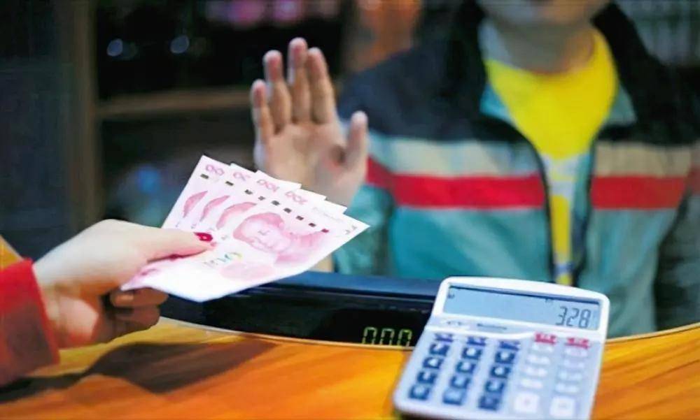 就算微信,支付宝再方便,法律也不允许!_现金_人民币_商家