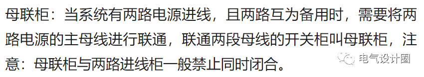 文章配图-5