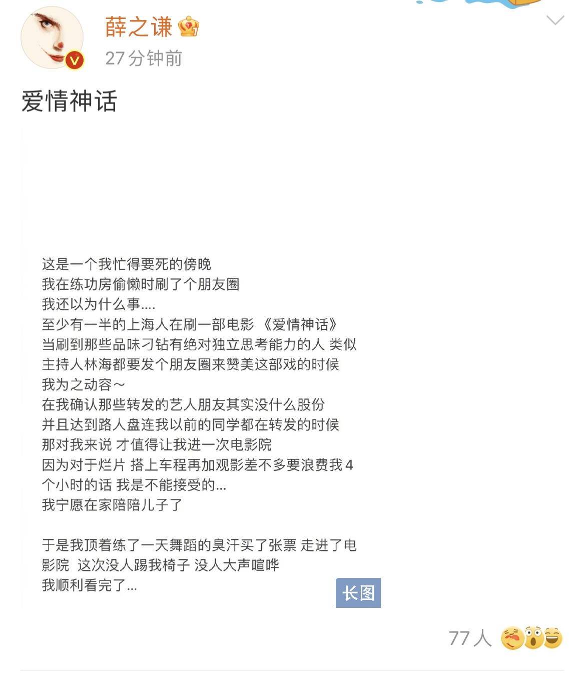 74cd97cd2ffc4759849cc87b62c5f512.jpeg