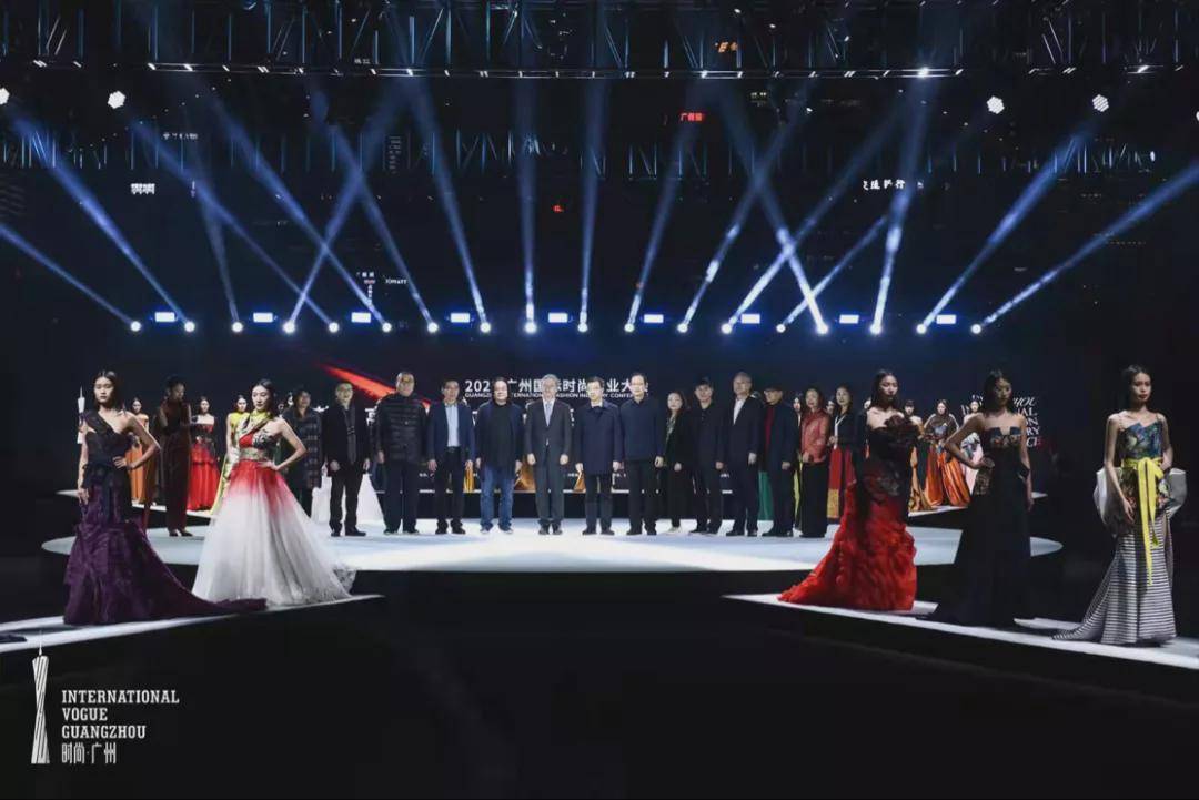 纺织 “海珠之约·数字时尚夜”活动举办