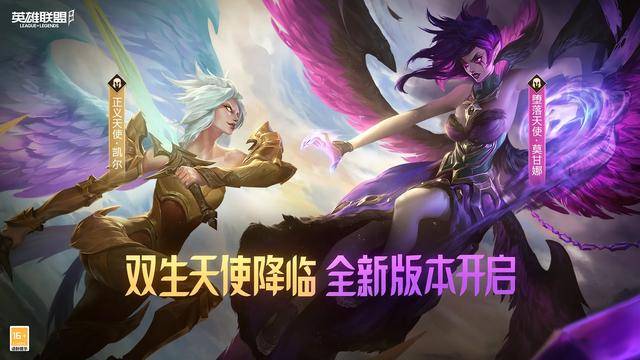 英雄联盟手游正在走向衰落吗？