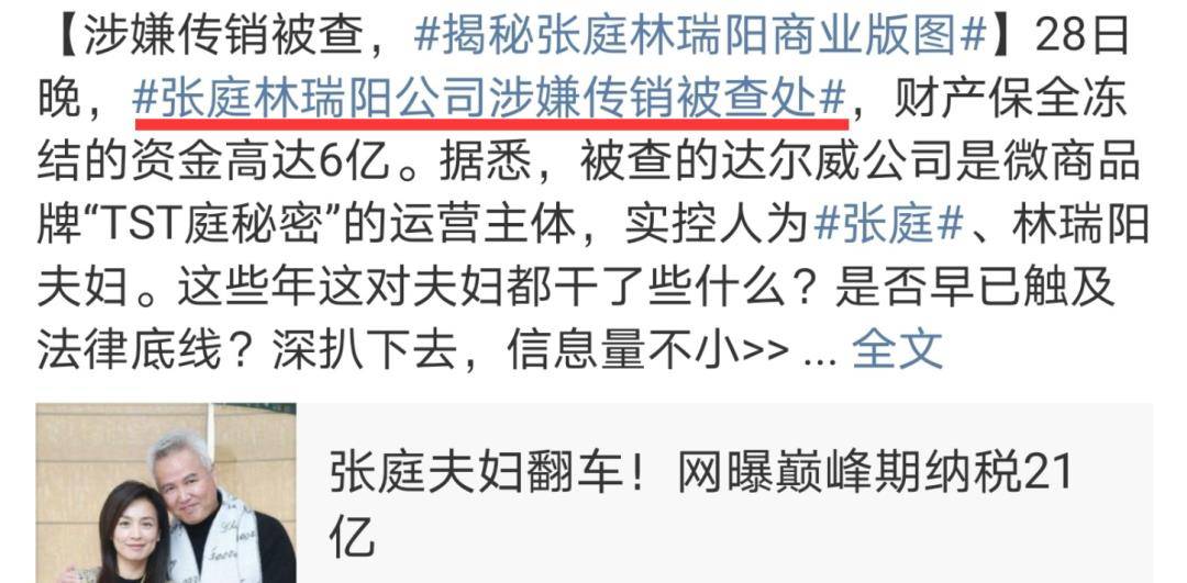 业什么良成语_成语故事简笔画(4)