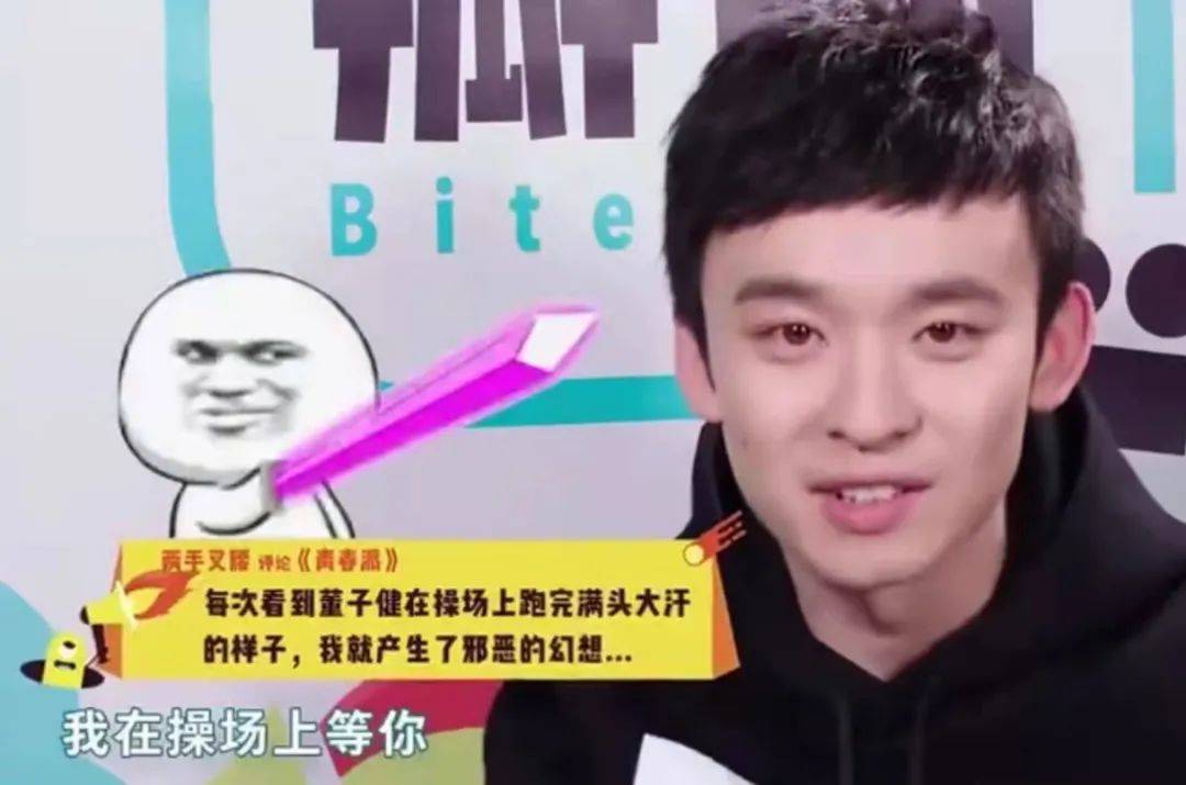 假发明星“秃顶”群像，中年男星头顶稀疏成重灾区，女星靠假发片社交
