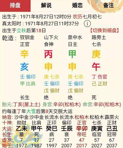 cc6e81a2a2894cbe8cdec7c33602b9ad.jpeg