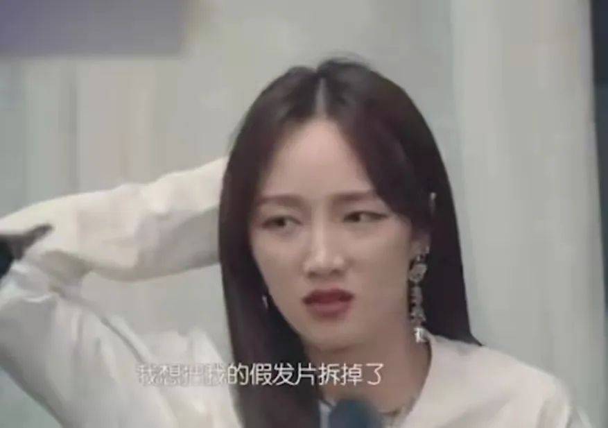 假发明星“秃顶”群像，中年男星头顶稀疏成重灾区，女星靠假发片社交