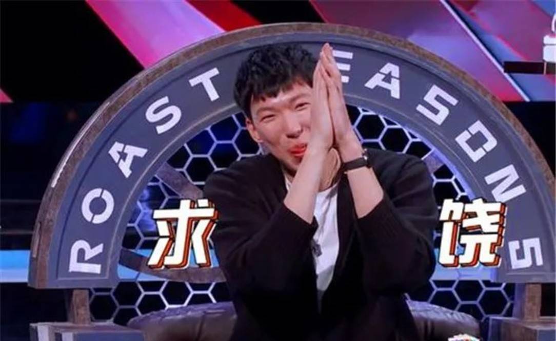 今年3月,周琦,郭艾伦,杨鸣和范志毅参加了一个脱口秀节目《吐槽大会》