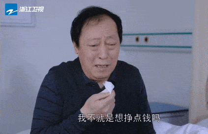 原生家庭|都挺好 打开心结，即是团圆