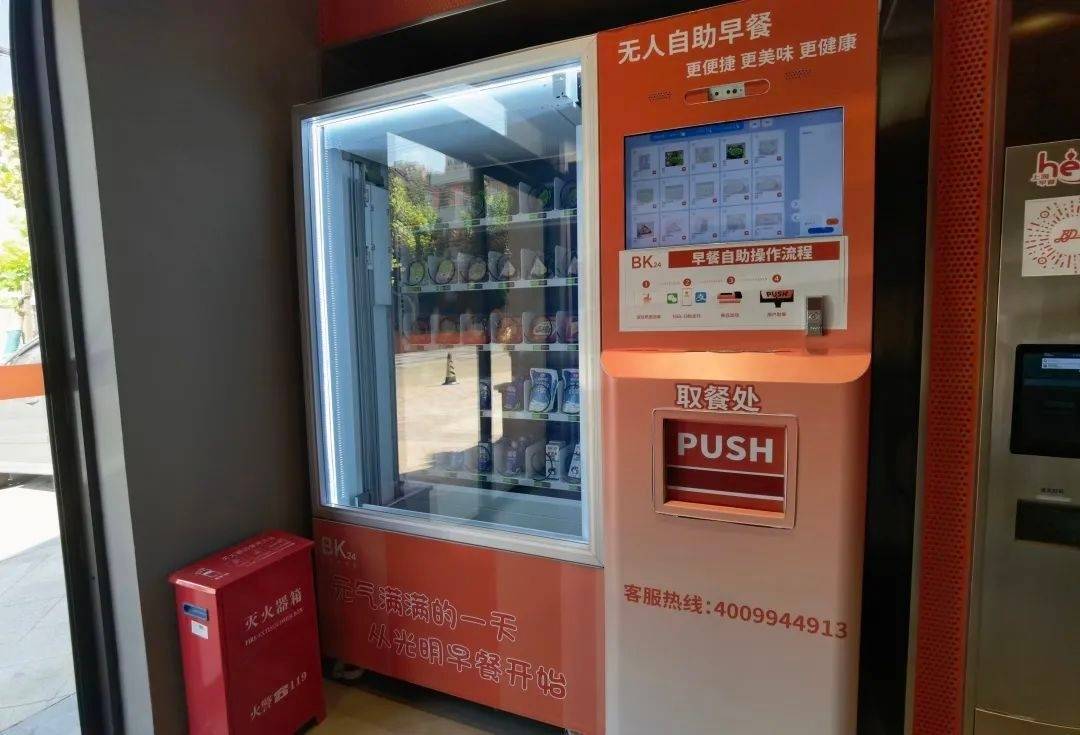 活动室|【聚焦实事项目】在生活中感受城市的温暖!