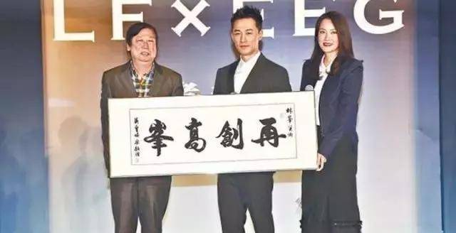 新歌|刚刚林峯宣布回归TVB 《使徒行者3》能否再现经典组合？