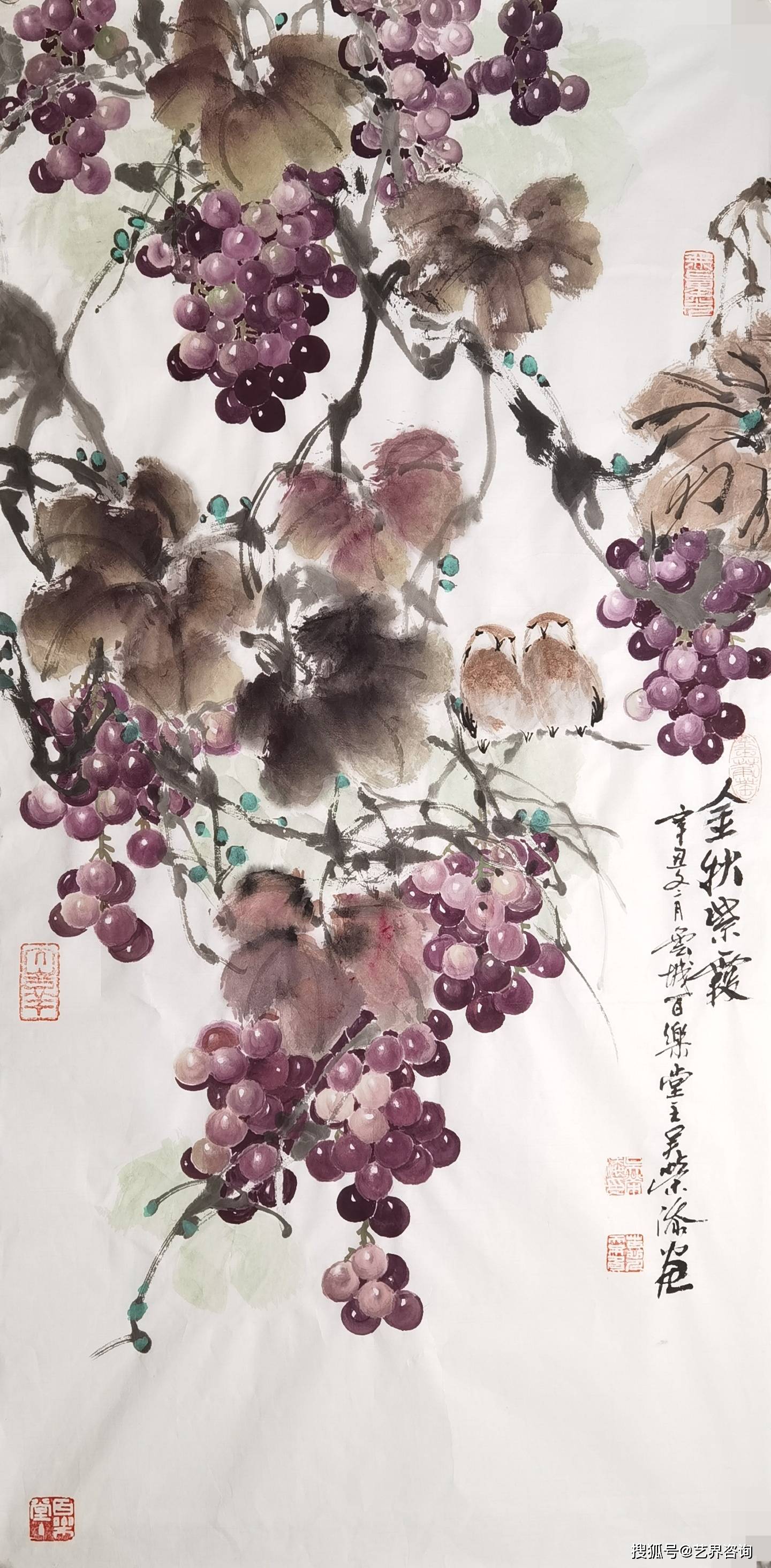 天工|吳榮添：诗画本一律，天工与清新