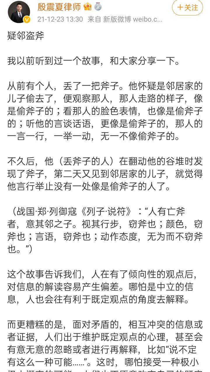 贻什么无什么的成语_成语故事简笔画(3)