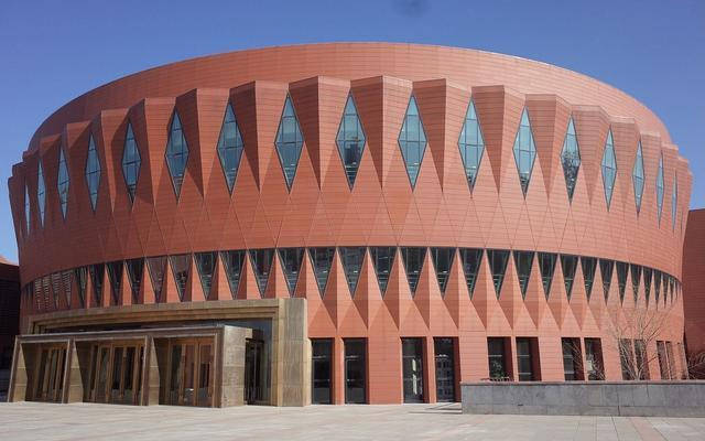 世界大学排名2021排行_2021年中国大学排行榜权威发布!(2)