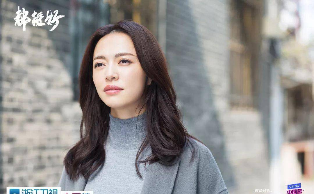 原生家庭|都挺好 打开心结,即是团圆