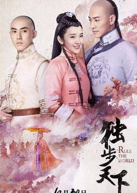 新歌|刚刚林峯宣布回归TVB 《使徒行者3》能否再现经典组合？