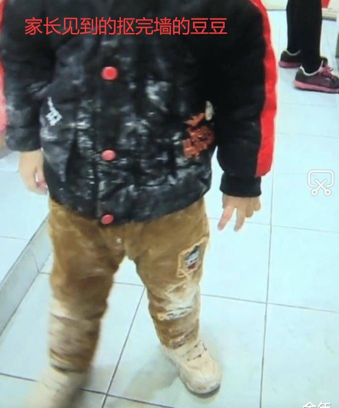 豆豆|重庆3岁男孩抠掉教室一块墙皮，遭幼儿园劝退，到底该不该赔