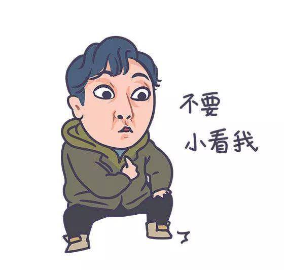 生活|其实，《都挺好》的