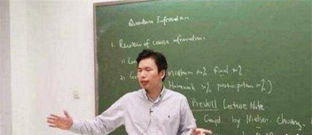 世界顶级科学家弃美归国 0b354e2023914cddb80dcd421d89ad78.jpeg