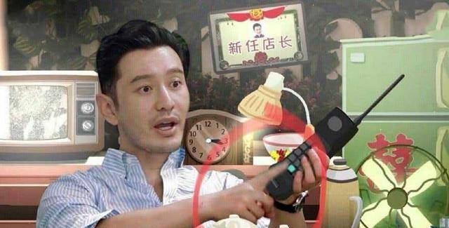 因为|《中餐厅》黄晓明给大家喂西瓜，谁注意到他的手了？