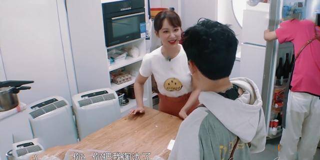 角色|杨紫面试《嫌疑人X的献身》被导演苏有朋拒?真不适合她