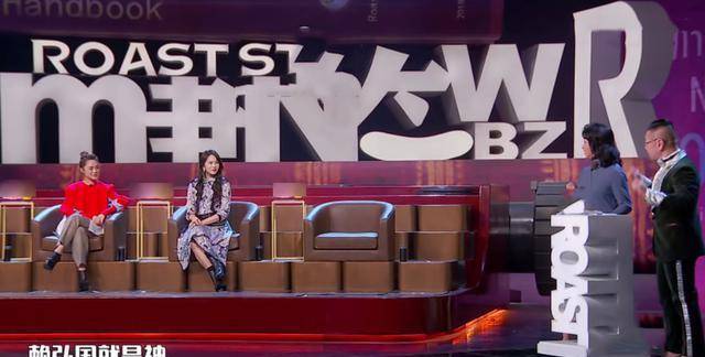 张绍|《吐槽大会》夫妻专场，张绍刚搭配金星太卑微，阿娇含泪为夫洗白