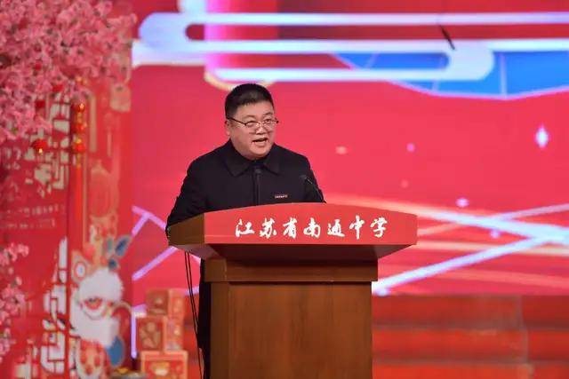 江苏省南通中学难忘教师校园明星颁奖典礼隆重举行