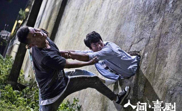 人间|国民初念王智下嫁普通青年艾伦，夫妻为钱所迫上演《人间.喜剧》