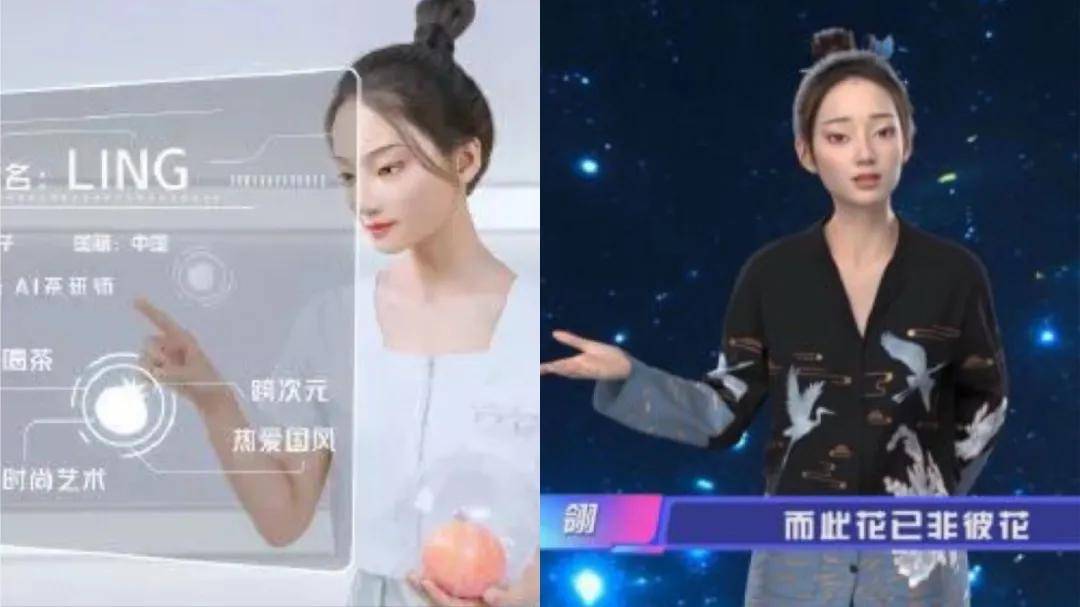 虚拟技术正在改变演艺行业生态_搜狐网