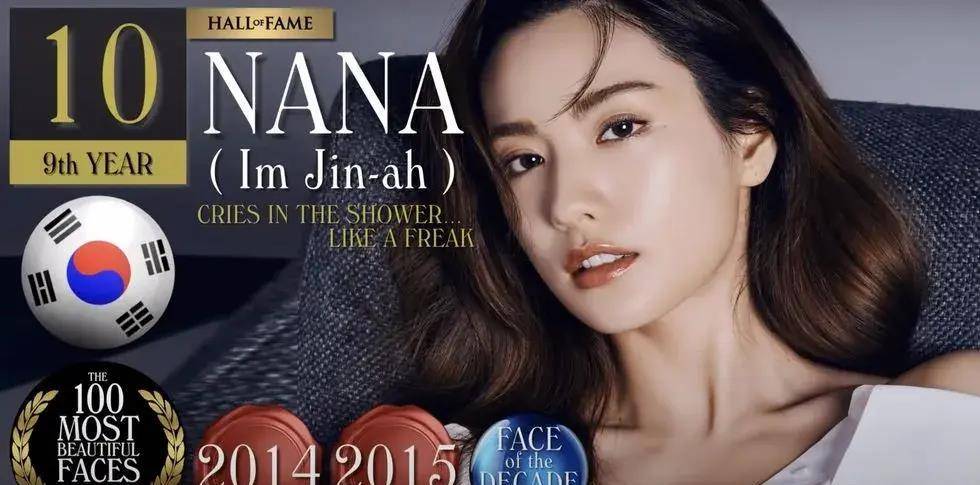 世界最美面孔100人排行榜2021_2021全球最美面孔TOP100出炉,菲国美女摘得第4宝座!