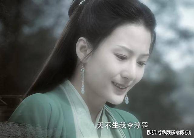 原创雪中悍刀行淳罡拔剑忆绿袍儿美貌与实力并存比李淳罡更强