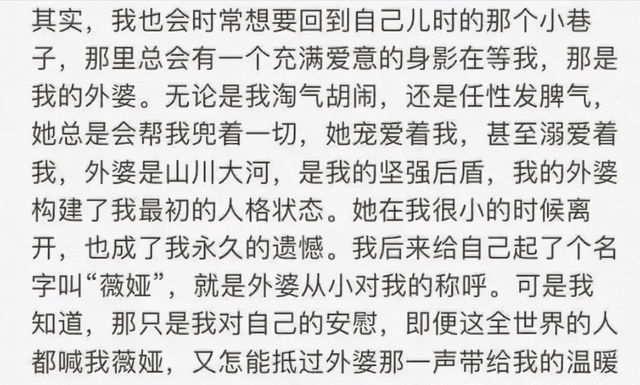 咎由什么取成语_成语故事简笔画(2)