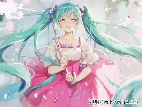 44eb45839df54e5f8c85d099d538a256.jpeg