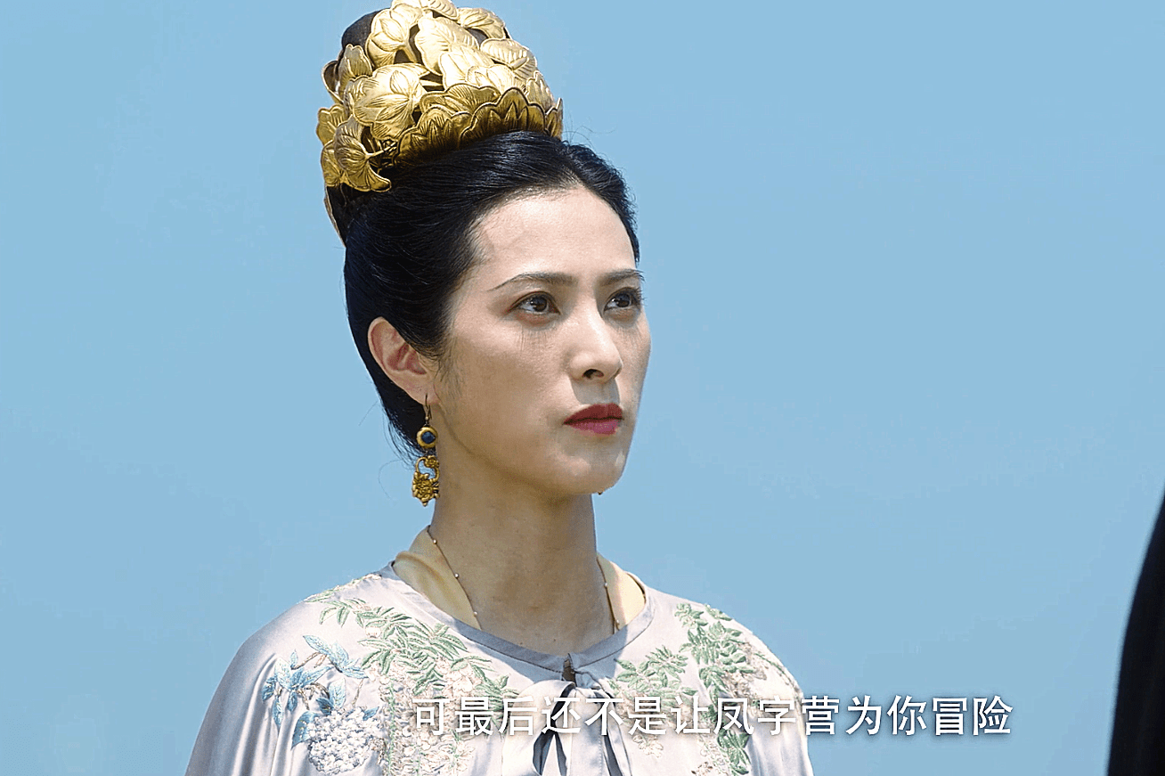 徐凤年|《雪中悍刀行》徐凤年六个老婆,剧版只剩一个?五个师父一个不落