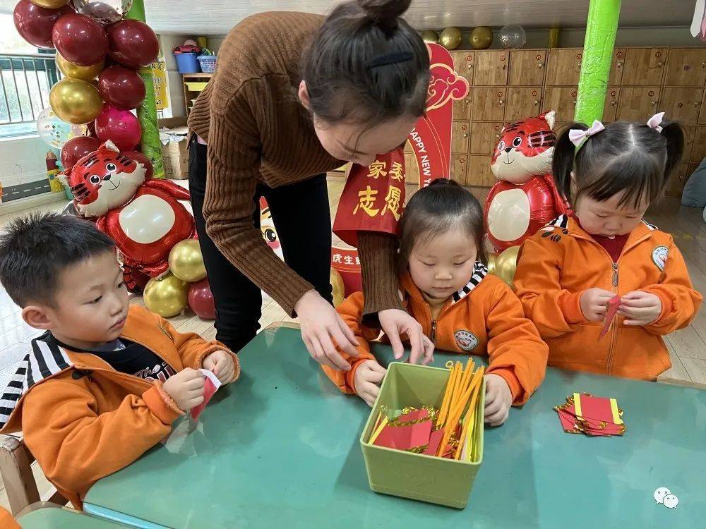 活动|“同”心迎新年 童趣庆元旦——丝雨幼儿园迎新年 迎元旦联欢活动